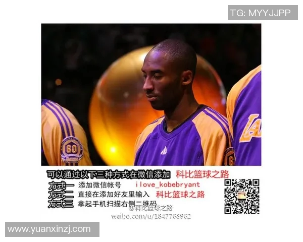 扎克拉文的篮球之路：从新星到全明星的辉煌历程