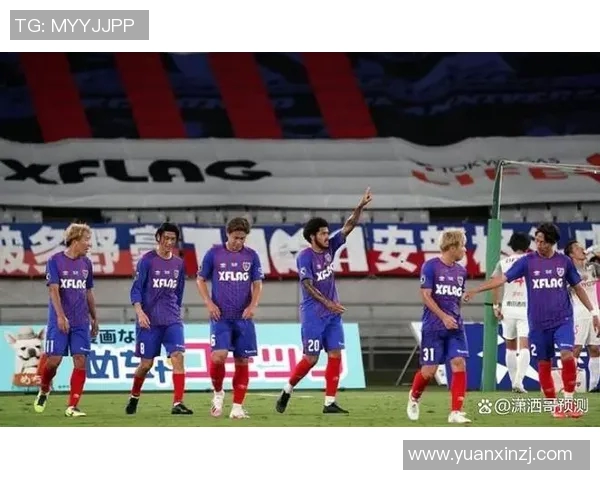 FC东京与德岛漩涡的激烈对决揭示了日本足球的竞争魅力与战术智慧