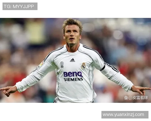 贝林厄姆的崛起之路：从青训新星到足球世界的璀璨明珠